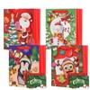 Gfractolux Christmas Gift Bags for Presents, 4 Pack Multipack Medium
