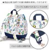 COLORFUL CANDY STYLE B1603700 Rucksack Unisex Baby Kids Backpack Baby