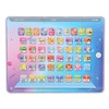 Kids Learning Tablet Full English Teaching Touch Voice Learning Tablet