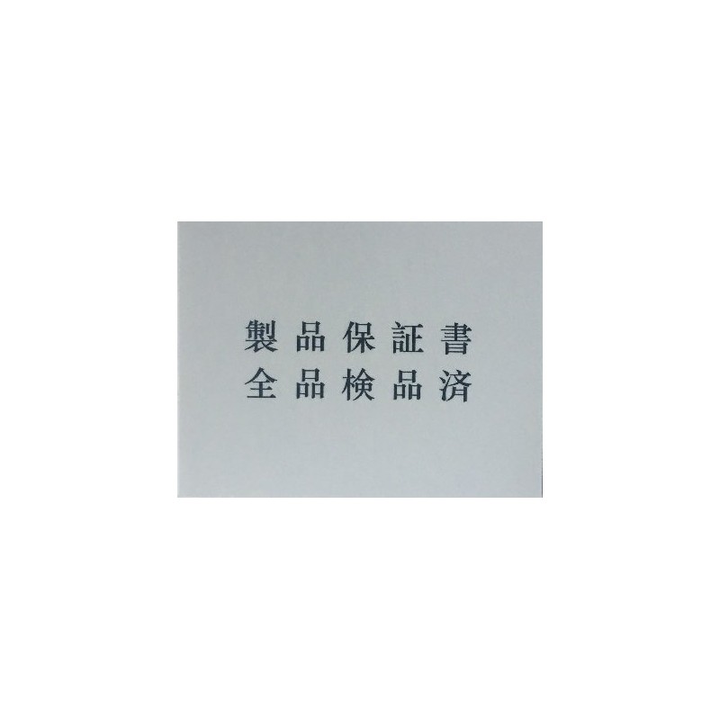 【LWC】 740ZZ MR74ZZ ベアリング 両面シールド グレードアップパーツ 10個セット