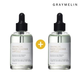 Madecassoside Ampoule 1+1 / 마데카소사이드 앰플 1+1