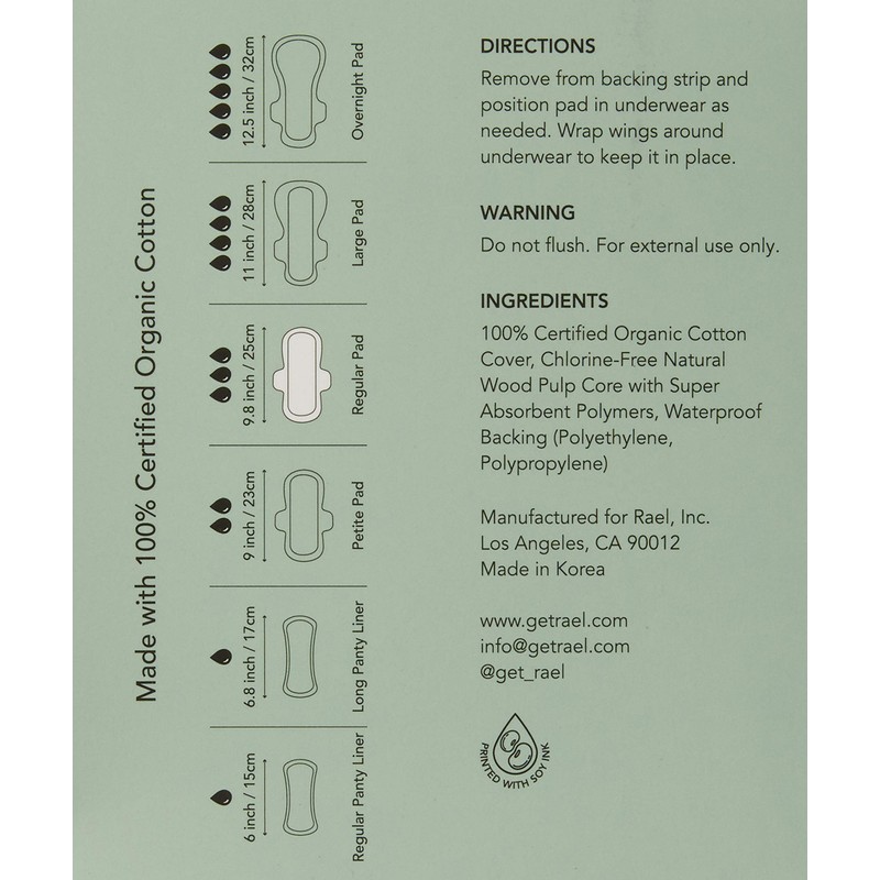 Rael, Organic Cotton Cover Pads, Regular, 14 Count