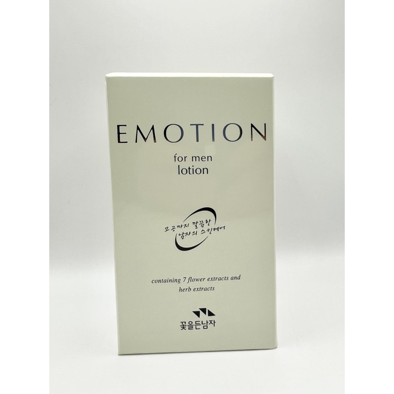 EMOTION FOR MEN FACE LOTION 160ml