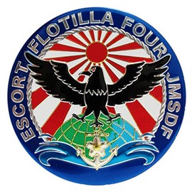 新彫金 マグネット 海上自衛隊 第4護衛隊群 NC031M