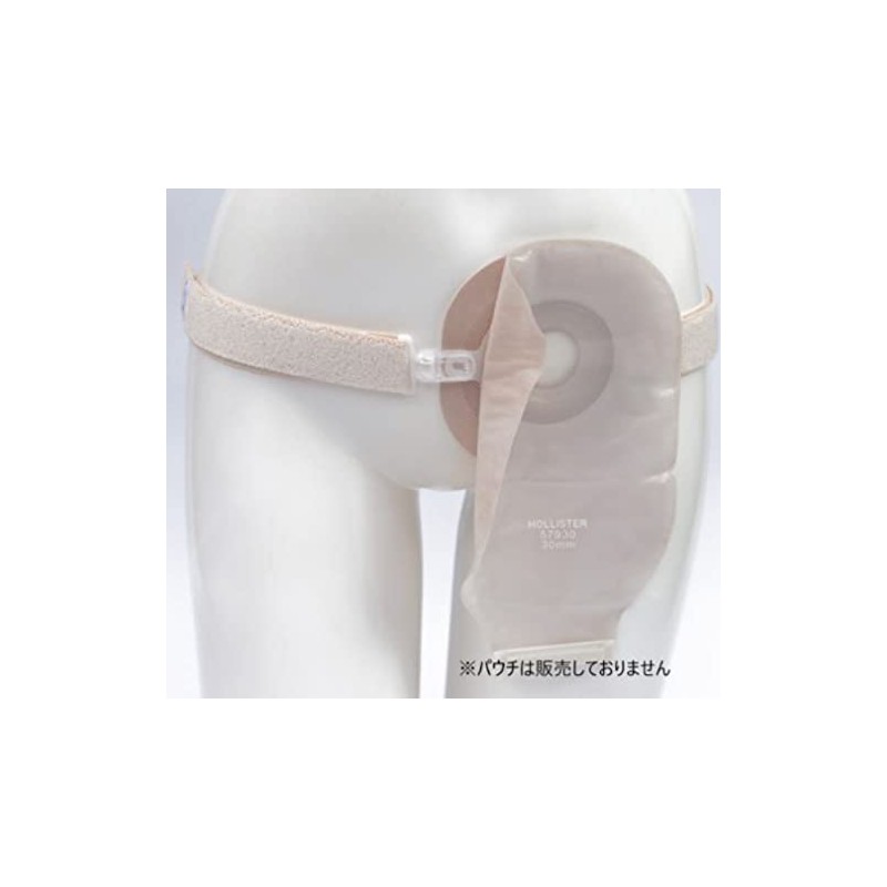 Mimuro Organic One-Touch Belt, Beige (OG307)