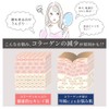 しまのや 琉球すっぽんの コラーゲンゼリー (マンゴー味 1箱 10g× 30本 / 1ヵ月分) 沖縄県産