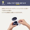 LumiLumi 携帯ゴミ箱 ポーチ シリコン 釣り ゴミ入れ ベビーカー用 カラビナ付き 携帯 ゴミ箱