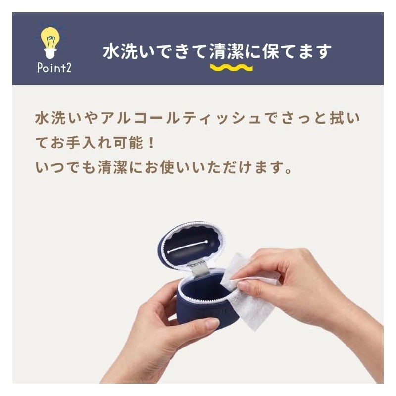 LumiLumi 携帯ゴミ箱 ポーチ シリコン 釣り ゴミ入れ ベビーカー用 カラビナ付き 携帯 ゴミ箱