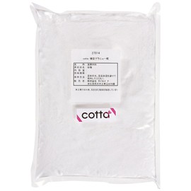 cotta Fine Granulated Sugar, 8.8 oz (250 g)