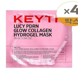 Kiss Lucy PDRN Glow Collagen Hydrogel Mask 1 x 4 x 2S / 키스 루시 피디알엔 글로우 콜라겐 하이드로겔 마스크 1매 4개 x2S