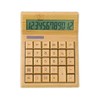Omio Natural Bamboo Solar Multifunctional Wood Calculator - 12-Digit Large