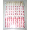 Pack of 40 Disposable Wooden Chinese Chopsticks - Great for