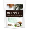 Julia MCT Powder, MCT Oil, Medium Chain Fatty Acids, 100%