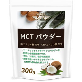 Julia MCT Powder, MCT Oil, Medium Chain Fatty Acids, 100% (300g)