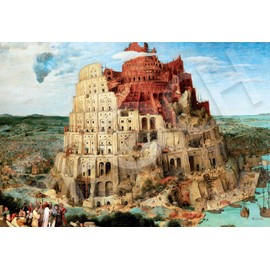 EPOCH 1053 Super Small Piece Jigsaw Puzzle World Painting Tower of Babel (10.2 x 15.0 inches (26 x 38 cm) 31-104 with glue and spatula with tickets