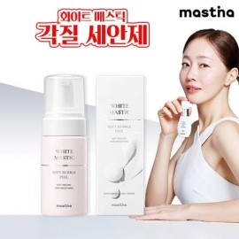 Mastina Soft Bubble Peel / 매스티나 소프트 버블필