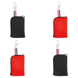 HOBBIESAY Pack of 4 2 Colours Rectangular Lip Balm Cases Faux Leather Chapstick Holder Zip Opening Lipstick Holder Bags Lip Gloss Bag with Hook for Storage Travel
