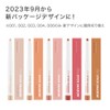 【i'm meme】Korean Cosmetics Eyeshadow Stick Shadow Glitter Single Color Shadow