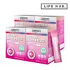Life Hub [Life Herb] Life Herb Beauty Low Molecular Collagen