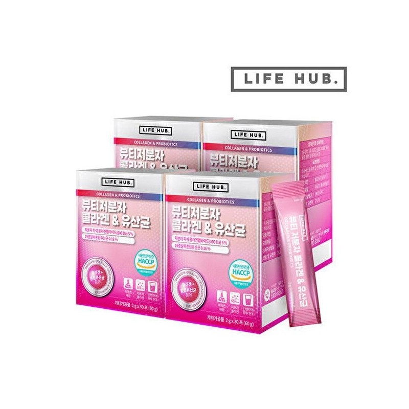 Life Hub [Life Herb] Life Herb Beauty Low Molecular Collagen