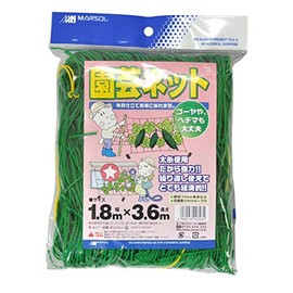 Nihon Matai Marsol Garden Net, 5.1 inches (13 cm), Square 5.9 inches (1.8 m) x 11.4 ft (3.6 m) Green
