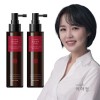 Kim Sohyung Hemile [Kim Sohyung Hemile] Herbal Scalp Serum Tonic