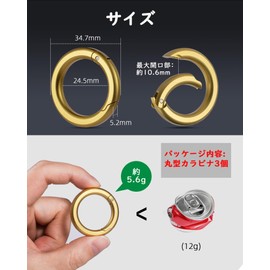 TIMULTI Round Shape Carabiner Key Holder, Stylish, Titanium, Lightweight, Small, One-Touch Storage, grey titanium