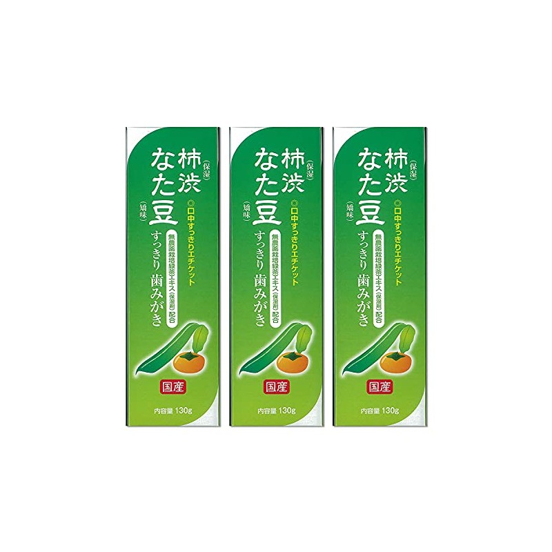 Bersante 100% Persimmon Toothpaste, Made in Japan, 4.6 oz (130