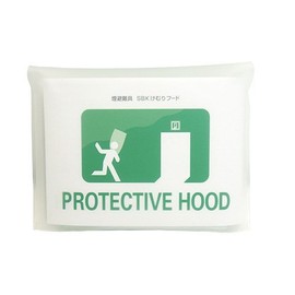 SBK Smoke Hood (1 Pack)