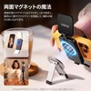 Ulanzi GL01 Smartphone Light, Selfie Light, Upper and Lower Dual