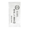 Mizutama Farm Tea House Limited Special Steam, Deep Steamed Ichibancha