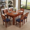 Genina Waterproof Seat Covers for Dining Room Chairs Covers Dining