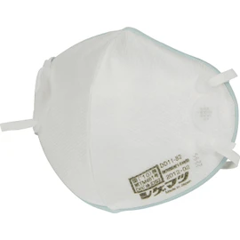 SHIGEMATSU Gardening Mask DD11-S2-1