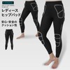 icepardal (aisupa-daru) Women's Snowboard Long Type Hip Pads Protector Over