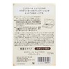 Elixir Pact Case L 2.2 oz (62 g) Foundation Case