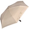 Knirps Ultra U.200 Medium Duomatic Pocket Umbrella - Automatic Open/Close