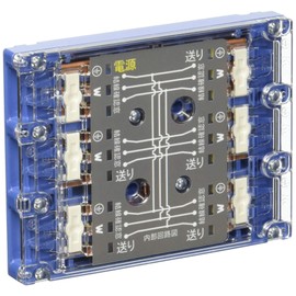 Meikosha MJ2498 Screwless Joint Box for VVF, 5 Branches, With Wiring Completion Display (Standard Color, Blue)