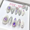 Ice Queen Full Stone Handmade Nail Tips - White /