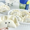 88flix Dumpling Strap Plush Keychain Keychain Gyoza Dumpling Charm Pendant