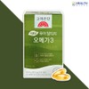 Goryeo Eundan Korea Eundan Vegetable Pure Altige Omega 3 801mg