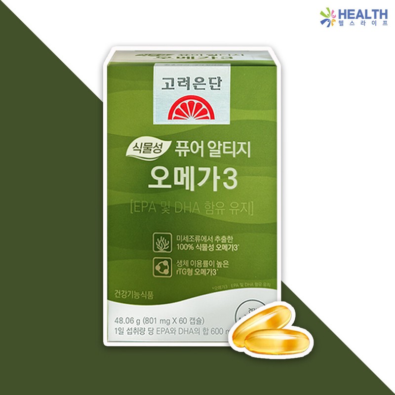 Goryeo Eundan Korea Eundan Vegetable Pure Altige Omega 3 801mg