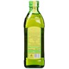 Monini Classico Olive Oil 500g