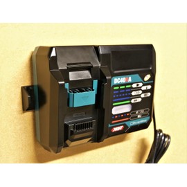 egmatec Wall Mount Suitable for Makita Charger DC40RA