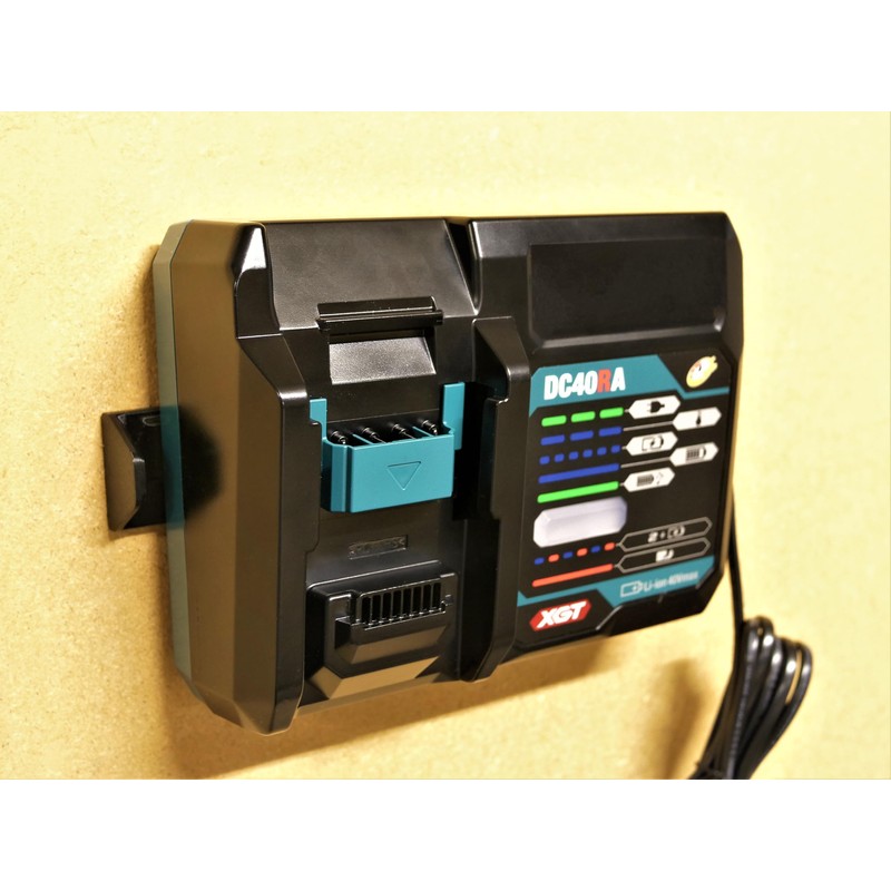 egmatec Wall Mount Suitable for Makita Charger DC40RA