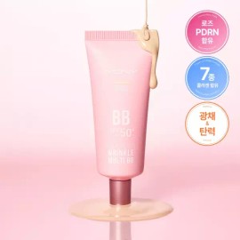 MQNY 로즈PDRN 광채 비비크림 35g /SPF50+ PA++++ 콜라겐 히알루론산 쫀득촉촉 MQNY Rose PDRN Radiance BB Cream 35g / SPF50+ PA++++ Collagen Hyaluronic Acid Moisturizing [Radiance BB Cream]