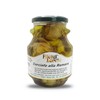 20.5 oz (580 g) Additive-Free Roman Grilled Herb Artichoke, Ready
