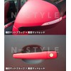 Car Wrapping Sheet, Coarse Matte Silver, 59.8 x 11.8 inches