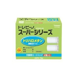 Toray Tretvino Super Series Replacement Cartridges, Trihalomethane Removal Type, STC.T2J, 1 Pack (2 Pack)