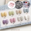 classic nail Yogurt Gel Twin Tweed Twee Liner Glitter Gel