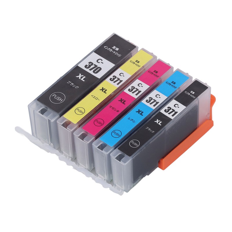 Ink Cartridge Set Large Capacity Clear Colorfast Printing Black Color